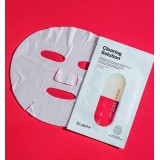 Dr.Jart+ Micro Jet Clearing Solution Mask